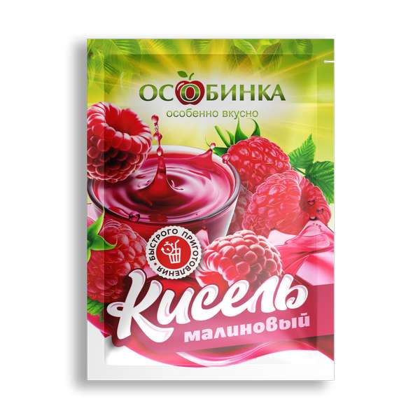 Упаковка Кисель малиновый - аренда торгового знака Особинка